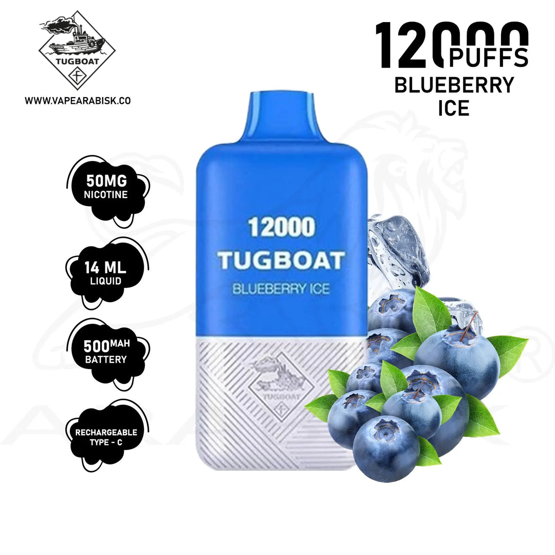 TUGBOAT SUPER POD KIT 12000 PUFFS 50MG - BLUEBERRY ICE 