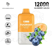 vape in uae, vape in abudhabi, buy vape 