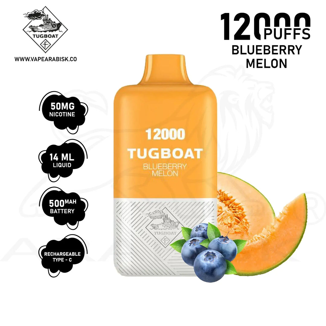 TUGBOAT SUPER POD KIT 12000 PUFFS 50MG - BLUEBERRY MELON 