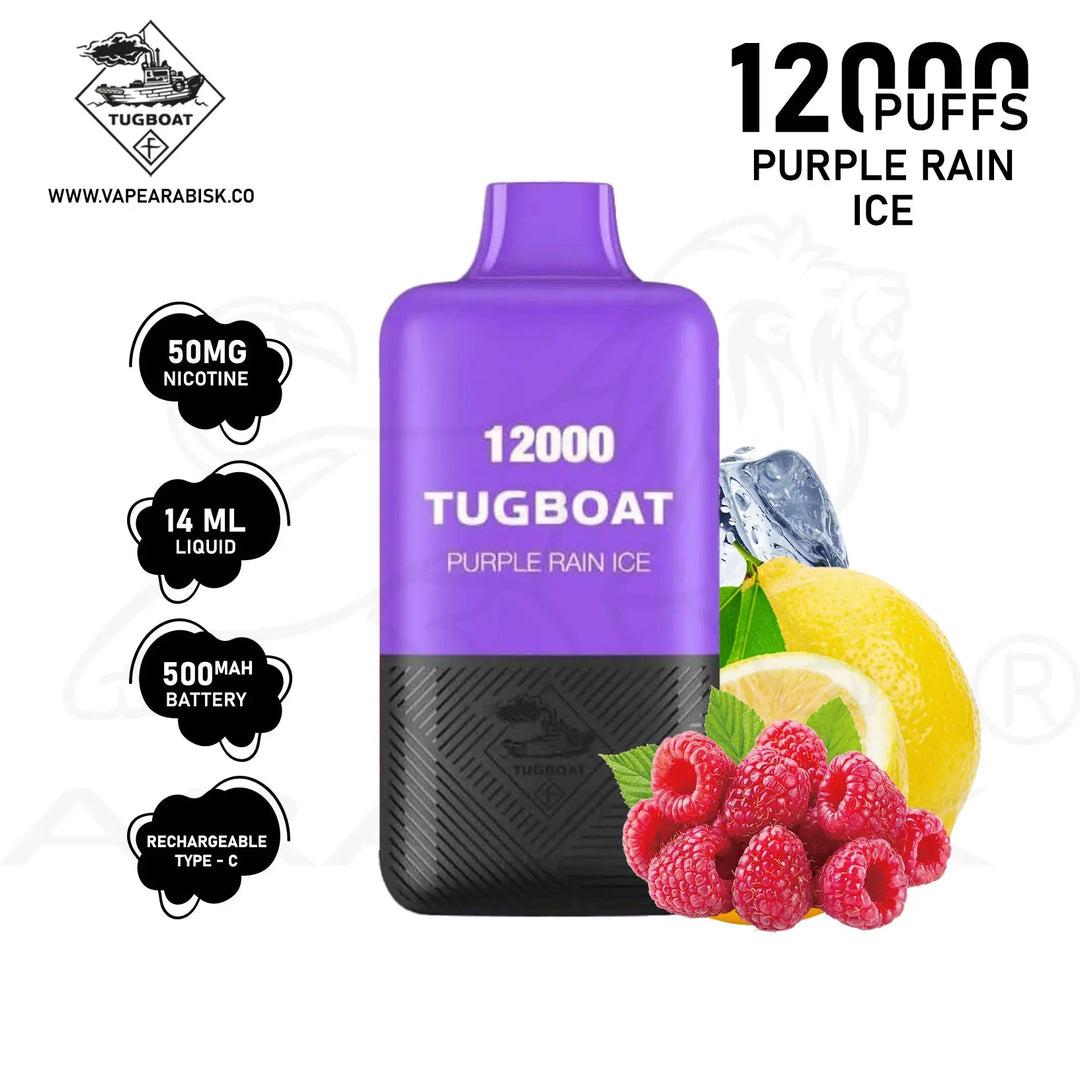 TUGBOAT SUPER POD KIT 12000 PUFFS 50MG - PURPLE RAIN ICE 