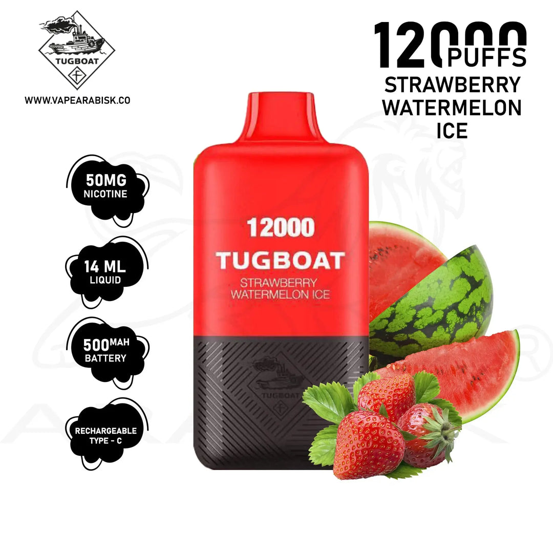 TUGBOAT SUPER POD KIT 12000 PUFFS 50MG - STRAWBERRY WATERMELON ICE 