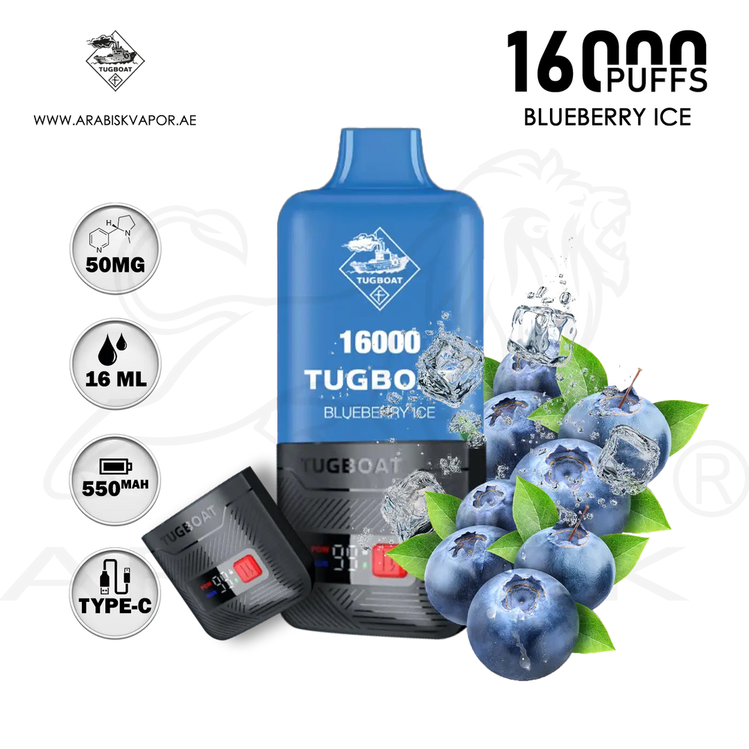 vape in uae, vape in abudhabi, buy vape 