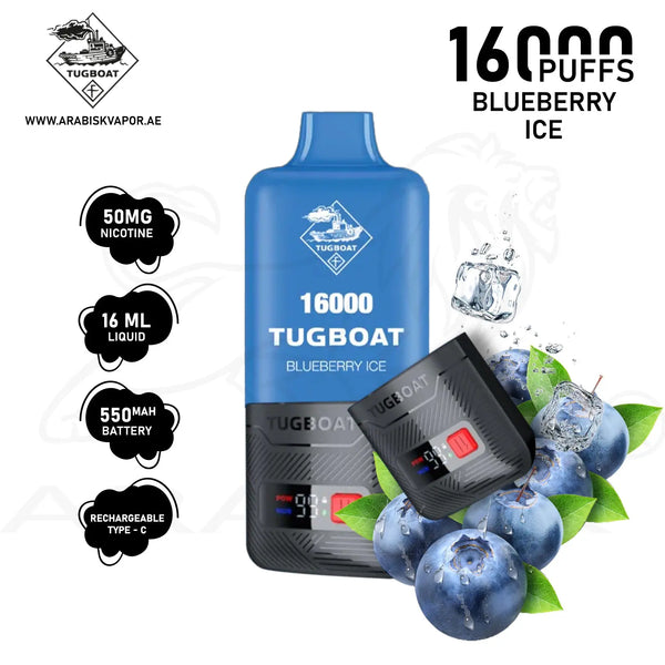 vape in uae, vape in abudhabi, buy vape 