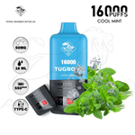 vape in uae, vape in abudhabi, buy vape 