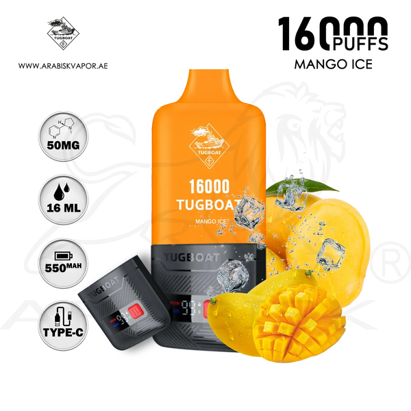 vape in uae, vape in abudhabi, buy vape 