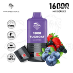 vape in uae, vape in abudhabi, buy vape 