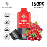 vape in uae, vape in abudhabi, buy vape 