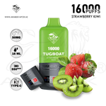 vape in uae, vape in abudhabi, buy vape 