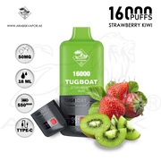 vape in uae, vape in abudhabi, buy vape 