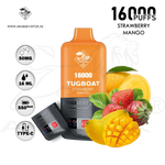 vape in uae, vape in abudhabi, buy vape 