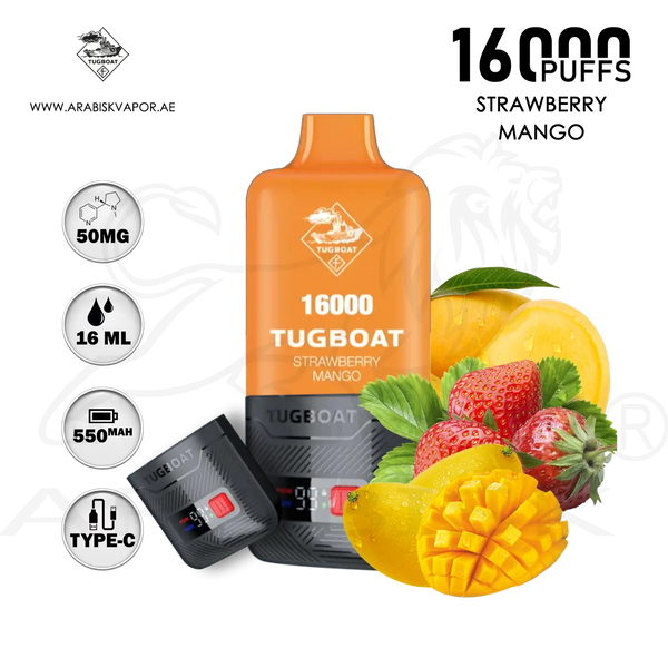 vape in uae, vape in abudhabi, buy vape 