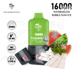 vape in uae, vape in abudhabi, buy vape 