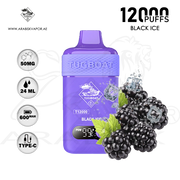 vape in uae, vape in abudhabi, buy vape 