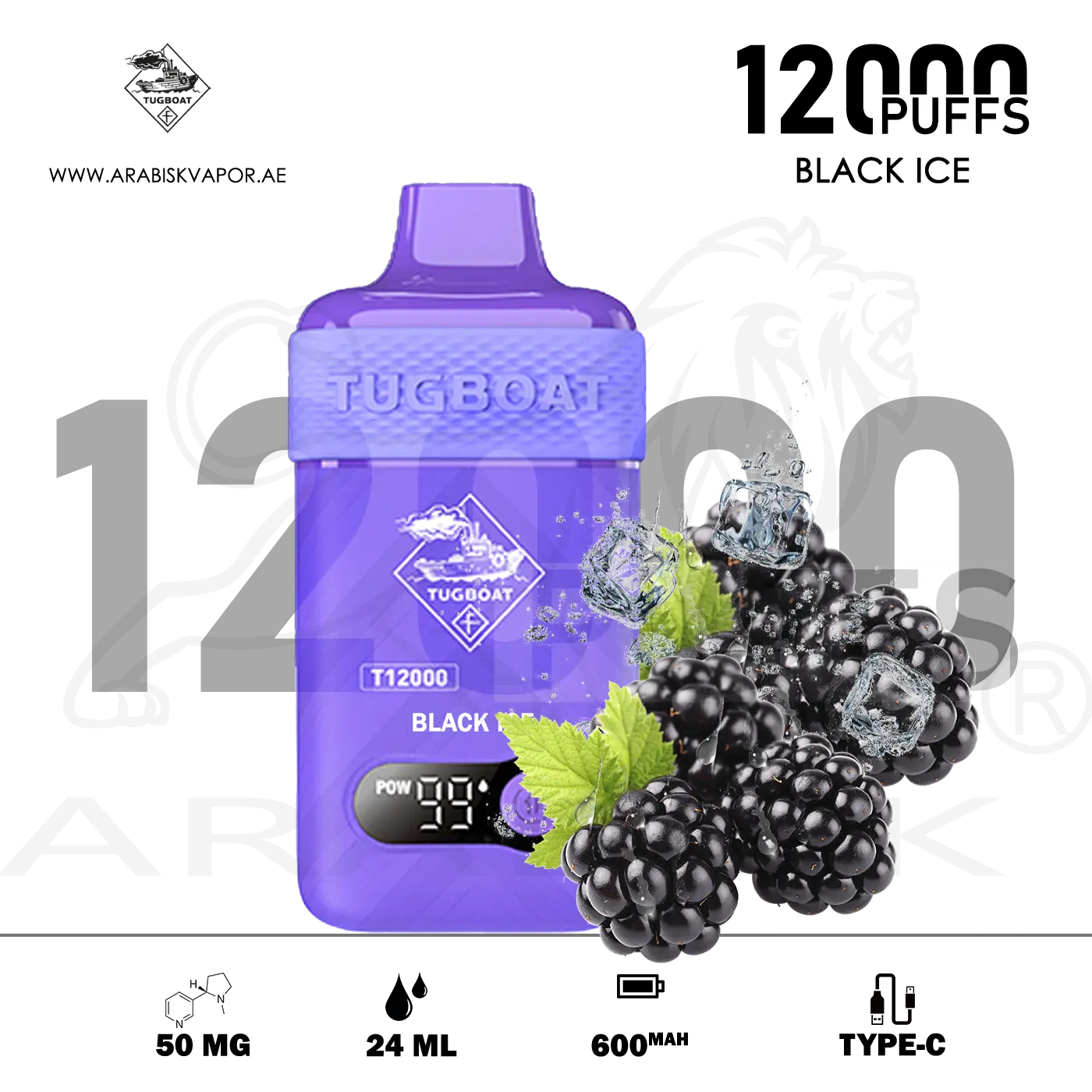 TUGBOAT T12000 PUFFS 50MG - BLACK ICE | Disposable devices  Arabisk Vape