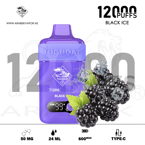 vape in uae, vape in abudhabi, buy vape 