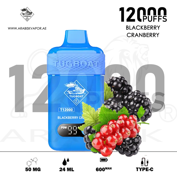 vape in uae, vape in abudhabi, buy vape 