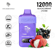 vape in uae, vape in abudhabi, buy vape 