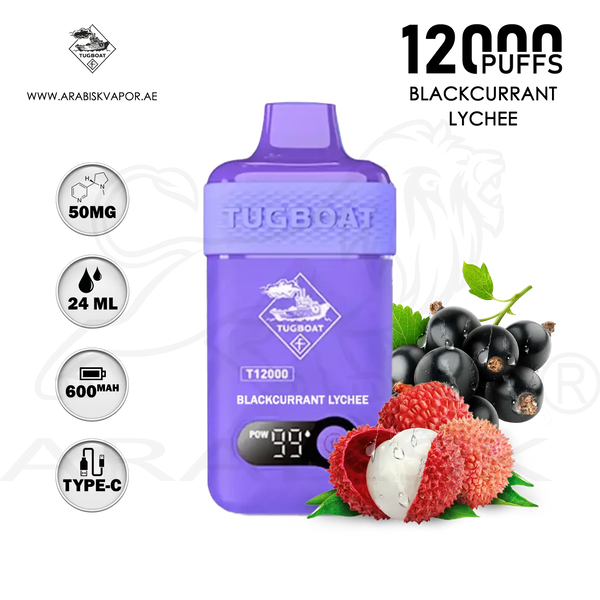 vape in uae, vape in abudhabi, buy vape 