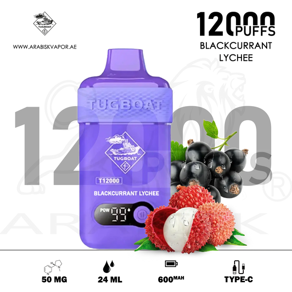 vape in uae, vape in abudhabi, buy vape 