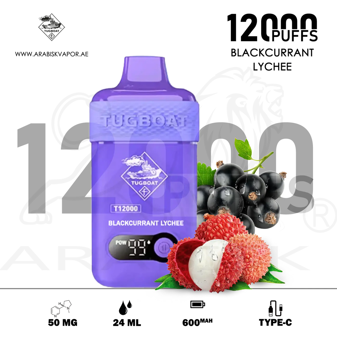 vape in uae, vape in abudhabi, buy vape 
