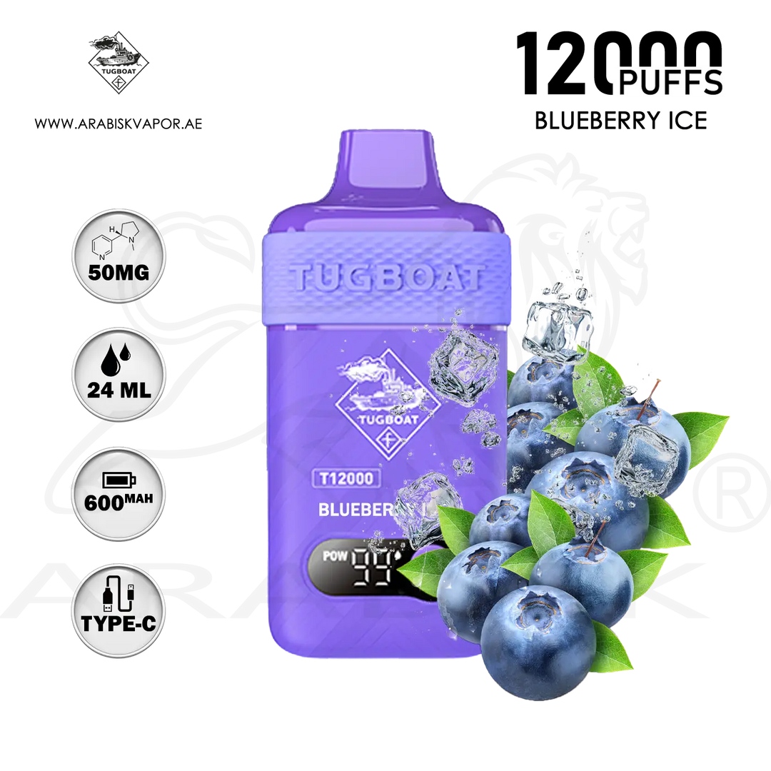 vape in uae, vape in abudhabi, buy vape 