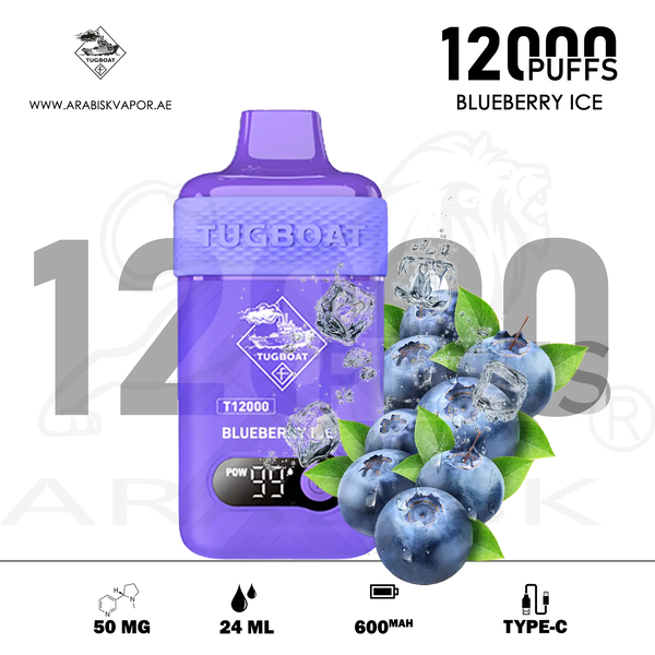vape in uae, vape in abudhabi, buy vape 