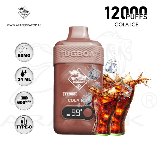 vape in uae, vape in abudhabi, buy vape 