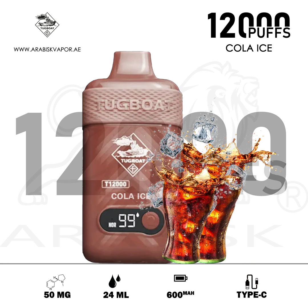 vape in uae, vape in abudhabi, buy vape 