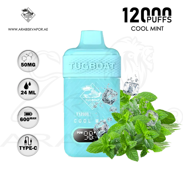 vape in uae, vape in abudhabi, buy vape 