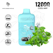 vape in uae, vape in abudhabi, buy vape 