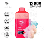 vape in uae, vape in abudhabi, buy vape 