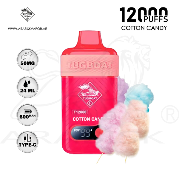 vape in uae, vape in abudhabi, buy vape 