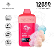 vape in uae, vape in abudhabi, buy vape 