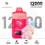 vape in uae, vape in abudhabi, buy vape 
