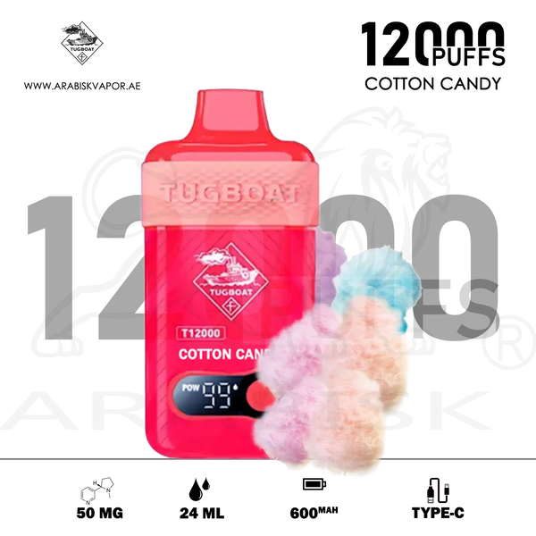 vape in uae, vape in abudhabi, buy vape 