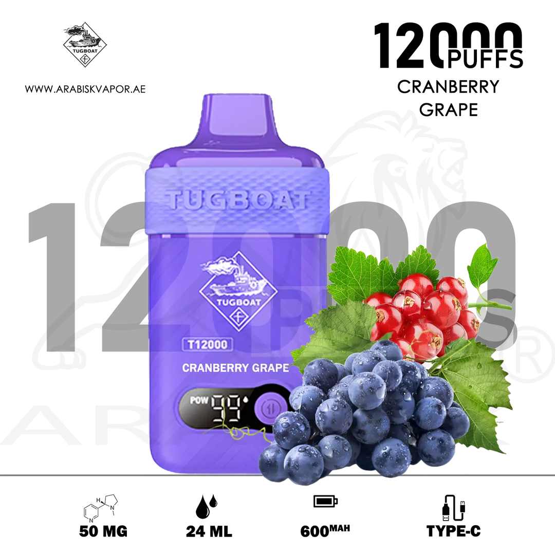 vape in uae, vape in abudhabi, buy vape 