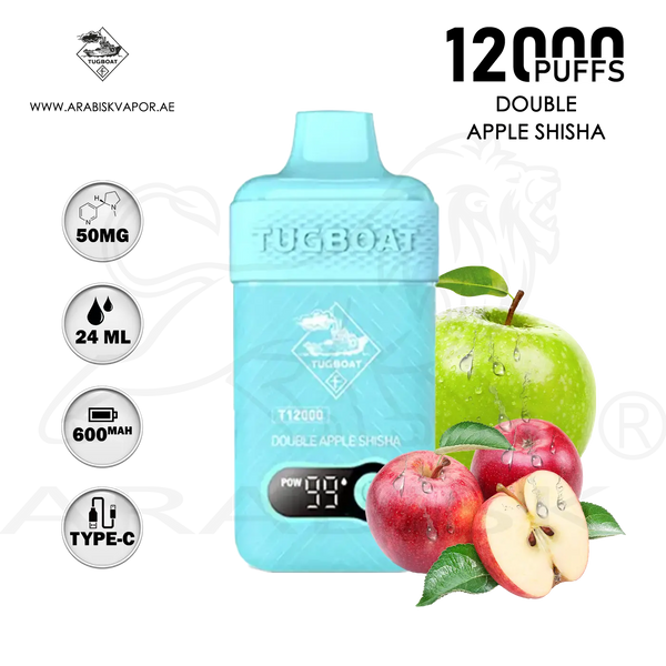 vape in uae, vape in abudhabi, buy vape 