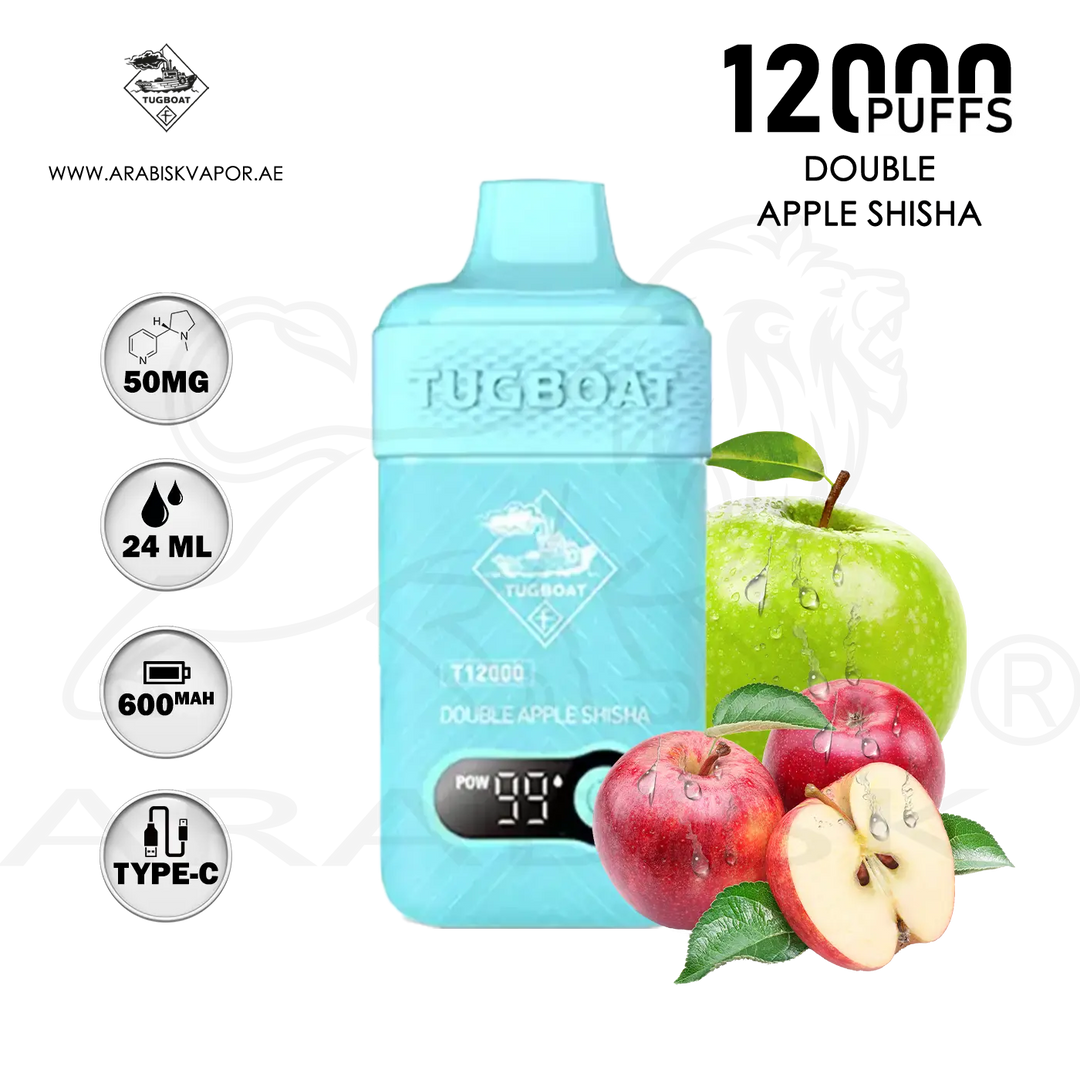 vape in uae, vape in abudhabi, buy vape 