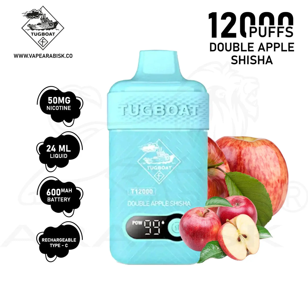 TUGBOAT T12000 PUFFS 50MG - DOUBLE APPLE SHISHA 