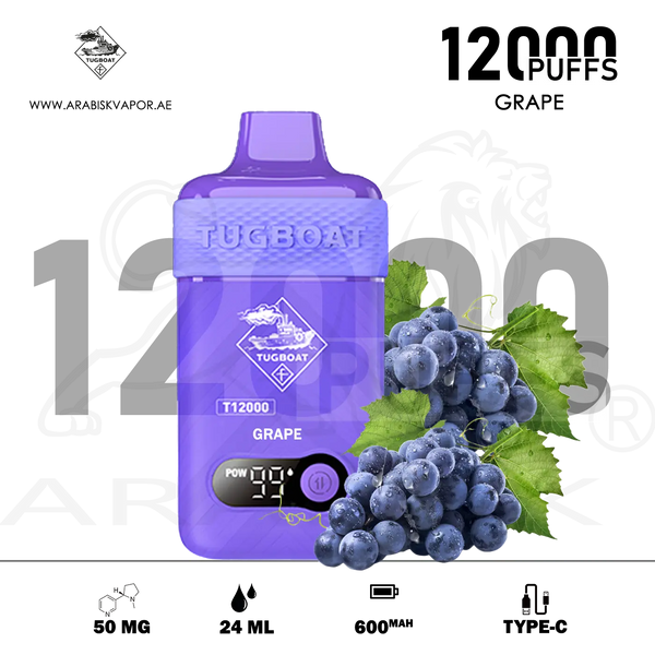 vape in uae, vape in abudhabi, buy vape 