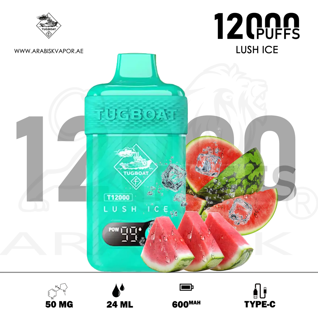 vape in uae, vape in abudhabi, buy vape 