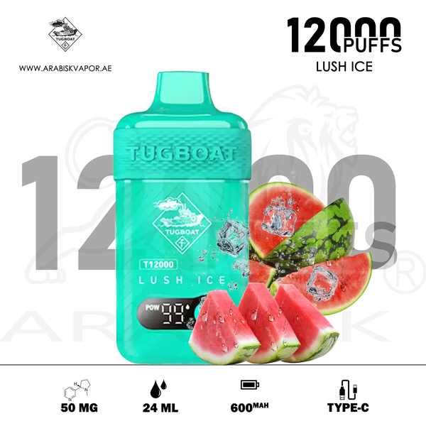 vape in uae, vape in abudhabi, buy vape 