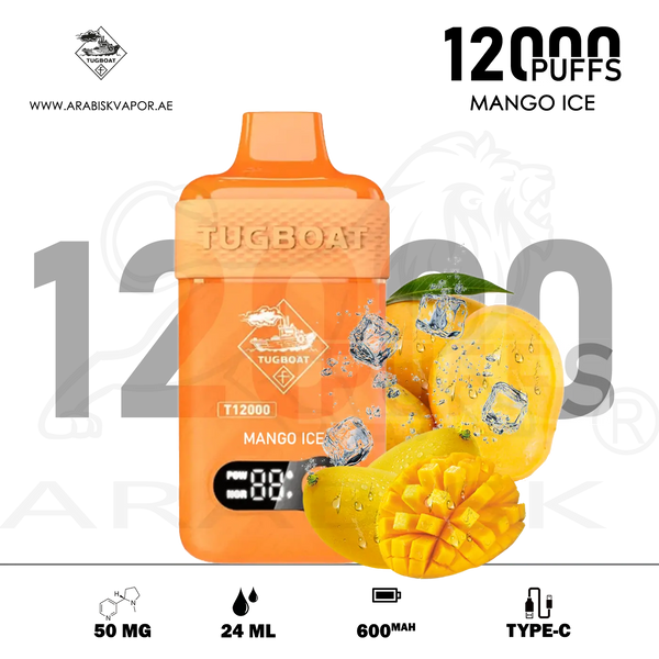 vape in uae, vape in abudhabi, buy vape 