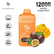 vape in uae, vape in abudhabi, buy vape 