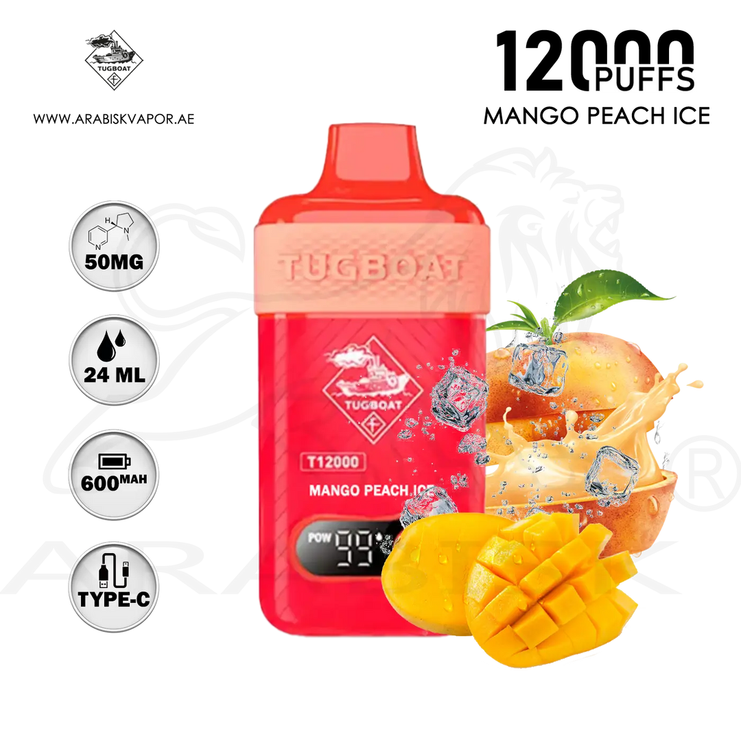 vape in uae, vape in abudhabi, buy vape 