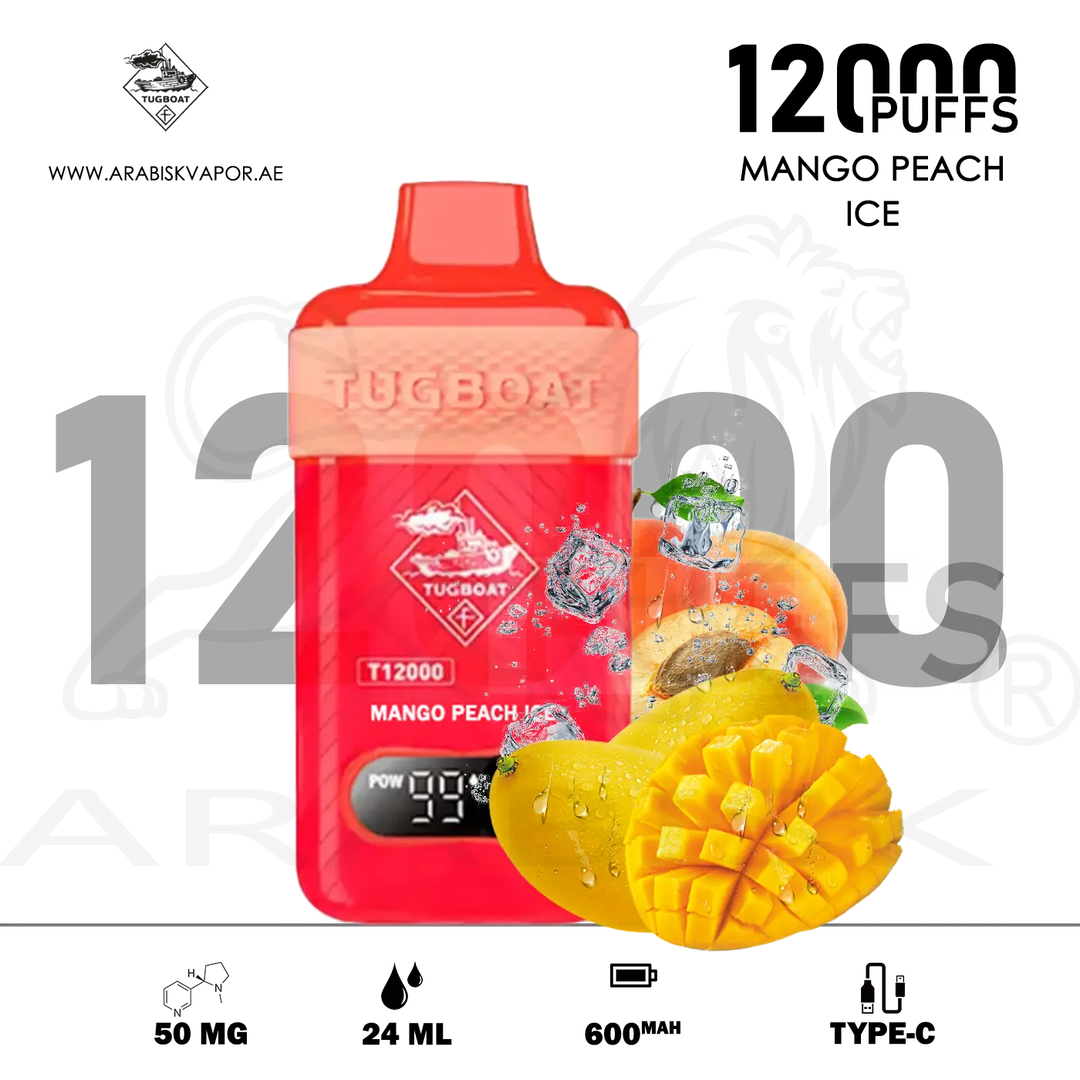 vape in uae, vape in abudhabi, buy vape 