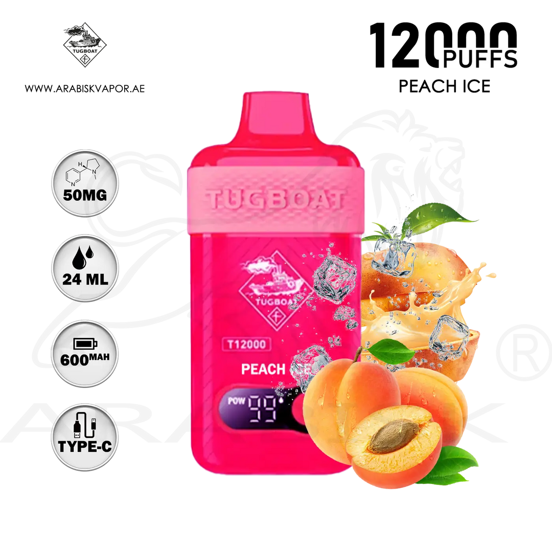 vape in uae, vape in abudhabi, buy vape 