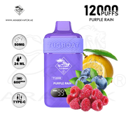 vape in uae, vape in abudhabi, buy vape 