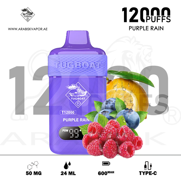 vape in uae, vape in abudhabi, buy vape 