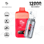 vape in uae, vape in abudhabi, buy vape 